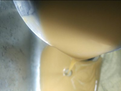 高效泥漿、懸浮性好、粘稠度高、潤(rùn)滑性好