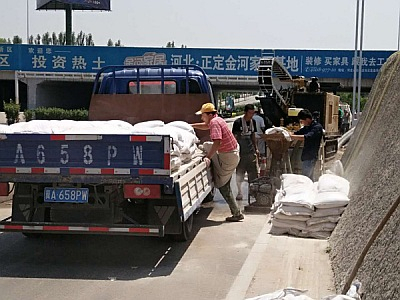 發(fā)往河北的定向鉆泥漿土