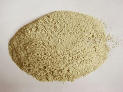 膨潤(rùn)土的化學(xué)名稱(chēng)