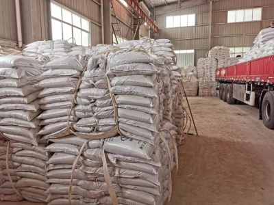 有機(jī)膨潤(rùn)土產(chǎn)品倉(cāng)庫(kù) 有機(jī)膨潤(rùn)土產(chǎn)品倉(cāng)庫(kù)